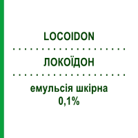 ЛОКОИДОН (LOCOIDON) 0,1% эмульсия кожная 30 мл - Гидрокортизон CHEPLAPHARM