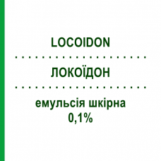 ЛОКОЇДОН (LOCOIDON) 0,1% емульсія шкірна 30 мл - Гідрокортизон CHEPLAPHARM