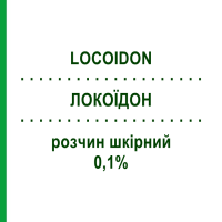 ЛОКОИДОН (LOCOIDON) 0,1% раствор кожный 30 мл - Гидрокортизон CHEPLAPHARM