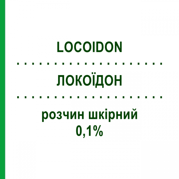 ЛОКОЇДОН (LOCOIDON) 0,1% розчин шкірний 30 мл - Гідрокортизон CHEPLAPHARM