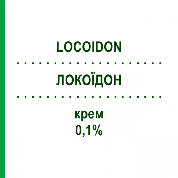 ЛОКОЇДОН (LOCOIDON) 0,1% крем 30 г - Гідрокортизон CHEPLAPHARM