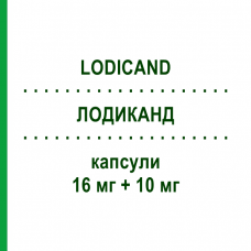 ЛОДИКАНД (LODICAND) 16 мг + 10 мг капсулы 28 шт - Кандесартан, Амлодипин BRUNO FARMACEUTICI