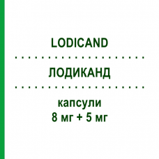 ЛОДИКАНД (LODICAND) 8 мг + 5 мг капсулы 28 шт - Кандесартан, Амлодипин BRUNO FARMACEUTICI