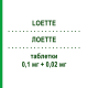ЛОЕТТЕ (LOETTE) 0,1 мг + 0,02 мг таблетки 63 шт - Левоноргестрел, Этинилэстрадиол PRICETAG