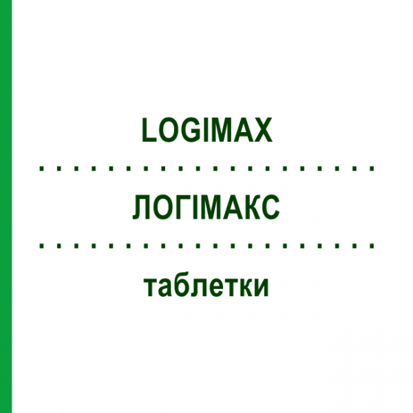ЛОГІМАКС (LOGIMAX) таблетки 98 шт - Метопролол, Фелодипін EURIMPHARM