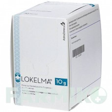 ЛОКЕЛМА (LOKELMA) 10 г порошок 30 шт - Циклосилікат цирконію-натрію ASTRAZENECA