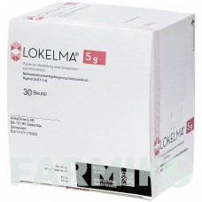 ЛОКЕЛМА (LOKELMA) 5 г порошок 30 шт - Циклосилікат цирконію-натрію ASTRAZENECA
