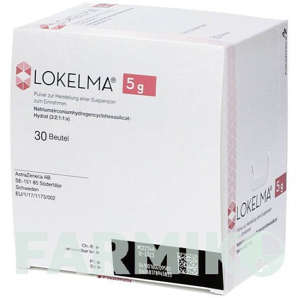 ЛОКЕЛМА (LOKELMA) 5 г порошок 30 шт - Циклосилікат цирконію-натрію ASTRAZENECA