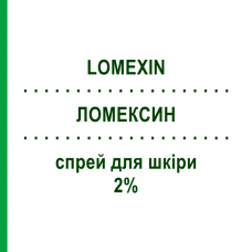 ЛОМЕКСИН (LOMEXIN) 2% спрей для шкіри 30 мл - Фентиконазол RECORDATI