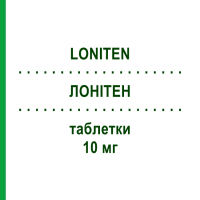ЛОНІТЕН (LONITEN) 10 мг таблетки 30 шт - Активні речовини BB FARMA