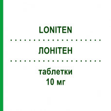 ЛОНИТЕН (LONITEN) 10 мг таблетки 30 шт - Активные вещества BB FARMA