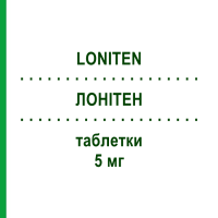 ЛОНИТЕН (LONITEN) 5 мг таблетки 30 шт - Миноксидил PFIZER