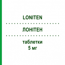 ЛОНИТЕН (LONITEN) 5 мг таблетки 30 шт - Миноксидил PFIZER