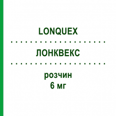 ЛОНКВЕКС (LONQUEX) 6 мг раствор 1 шт - Липегфилграстим FD PHARMA
