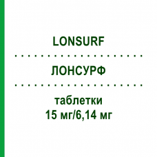 ЛОНСУРФ (LONSURF) 15 мг/6,14 мг таблетки 20 шт - Трифлуридин, Інше PARANOVA PACK