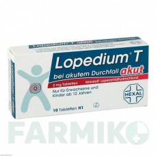 ЛОПЕДИУМ (LOPEDIUM) таблетки 10 шт - Лоперамид HEXAL