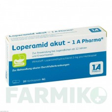 ЛОПЕРАМИД (LOPERAMID) капсулы 10 шт - Лоперамид 1 A PHARMA