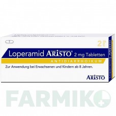ЛОПЕРАМИД (LOPERAMID) 2 мг таблетки 10 шт - Лоперамид ARISTO PHARMA