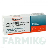 ЛОПЕРАМІД (LOPERAMID) 2 мг таблетки 10 шт - Лоперамід RATIOPHARM