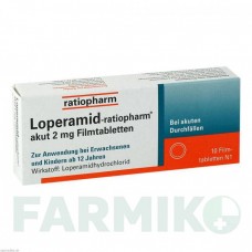 ЛОПЕРАМИД (LOPERAMID) 2 мг таблетки 10 шт - Лоперамид RATIOPHARM