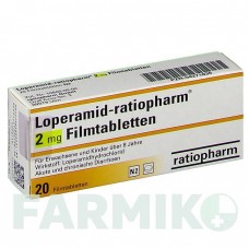 ЛОПЕРАМИД (LOPERAMID) 2 мг таблетки 20 шт - Лоперамид RATIOPHARM