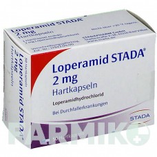 ЛОПЕРАМИД (LOPERAMID) 2 мг капсулы 50 шт - Лоперамид STADAPHARM