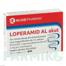 ЛОПЕРАМИД (LOPERAMID) капсулы 10 шт - Лоперамид ALIUD PHARMA