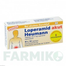 ЛОПЕРАМИД (LOPERAMID) таблетки 10 шт - Лоперамид HEUMANN PHARMA