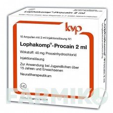 ЛОФАКОМП (LOPHAKOMP) 2 мл раствор 20x2 мл - Прокаин KOHLER PHARMA