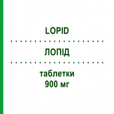 ЛОПИД (LOPID) 900 мг таблетки 20 шт - Гемфиброзил PFIZER