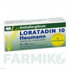 ЛОРАТАДИН (LORATADIN) 10 таблетки 20 шт - Лоратадин HEUMANN PHARMA