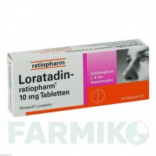 ЛОРАТАДИН (LORATADIN) 10 мг таблетки 20 шт - Лоратадин RATIOPHARM