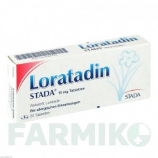 ЛОРАТАДИН (LORATADIN) 10 мг таблетки 20 шт - Лоратадин STADA