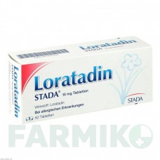 ЛОРАТАДИН (LORATADIN) 10 мг таблетки 50 шт - Лоратадин STADA