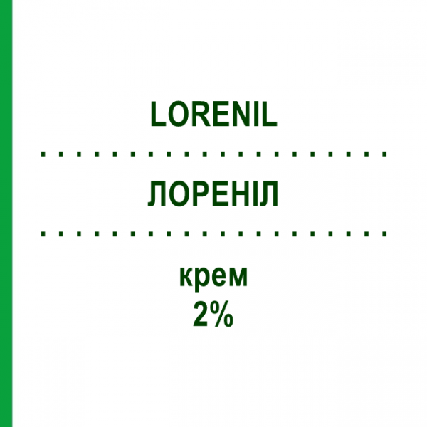 ЛОРЕНИЛ (LORENIL) 2% крем 15 г - Фентиконазол EFFIK