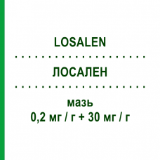 ЛОСАЛЕН (LOSALEN) 0,2 мг/г + 30 мг/г мазь 30 г - Флуметазон ADVANZ PHARMA