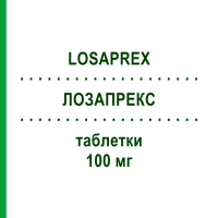 ЛОЗАПРЕКС (LOSAPREX) 100 мг таблетки 28 шт - Лозартан ALFASIGMA