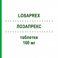 ЛОЗАПРЕКС (LOSAPREX) 100 мг таблетки 28 шт - Лозартан ALFASIGMA