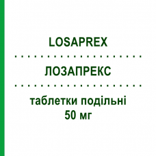 ЛОЗАПРЕКС (LOSAPREX) 50 мг таблетки подільні 28 шт - Лозартан ALFASIGMA