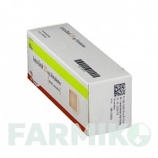ЛОСАР (LOSAR) 25 мг таблетки 98 шт - Лозартан DENK PHARMA