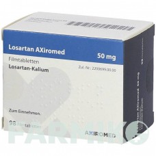 ЛОЗАРТАН (LOSARTAN) 50 мг таблетки 98 шт - Лозартан MEDICAL VALLEY INVEST