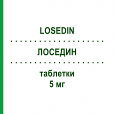 ЛОСЕДИН (LOSEDIN) 5 мг таблетки 28 шт - Амлодипин S.F.GROUP
