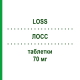 ЛОСС (LOSS) 70 мг таблетки 12 шт - Алендронова кислота SO.SE.PHARM