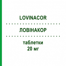 ЛОВІНАКОР (LOVINACOR) 20 мг таблетки 30 шт - Ловастатин INNOVA PHARMA