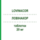 ЛОВІНАКОР (LOVINACOR) 20 мг таблетки 30 шт - Ловастатин INNOVA PHARMA