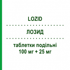 ЛОЗИД (LOZID) 100 мг + 25 мг таблетки подільні 28 шт - Лозартан, Діуретик SO.SE.PHARM