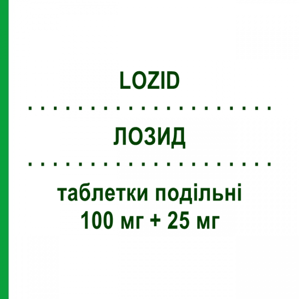 ЛОЗИД (LOZID) 100 мг + 25 мг таблетки подільні 28 шт - Лозартан, Діуретик SO.SE.PHARM