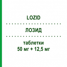 ЛОЗИД (LOZID) 50 мг + 12,5 мг таблетки 28 шт - Лозартан, Діуретик SO.SE.PHARM
