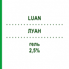 ЛУАН (LUAN) 2,5% гель 15 г - Активные вещества MOLTENI
