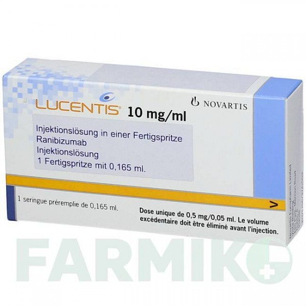 ЛУЦЕНТІС (LUCENTIS) 10 мг/мл 1,65 мг розчин 1 шт - Ранібізумаб ACA MULLER-ADAG PHARMA